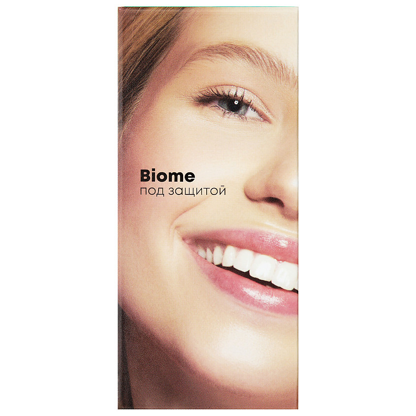 NATURA SIBERICA Себорегулирующая сыворотка для лица Lab Biome Balance Serum – фото 5
