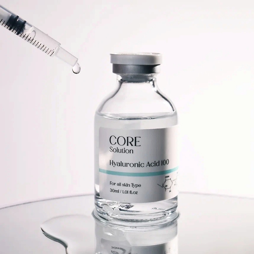 MATRIGEN Core Solution Hyaluronic Acid100 Сыворотка для лица с гиалуроновой килотой – фото 4