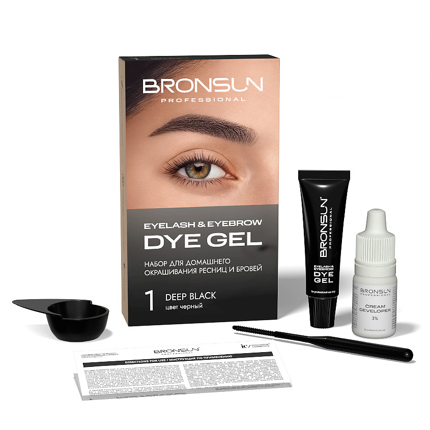 BRONSUN Набор для домашнего окрашивания бровей и ресниц Eyelash And Eyebrow Dye Home Kit – фото 3