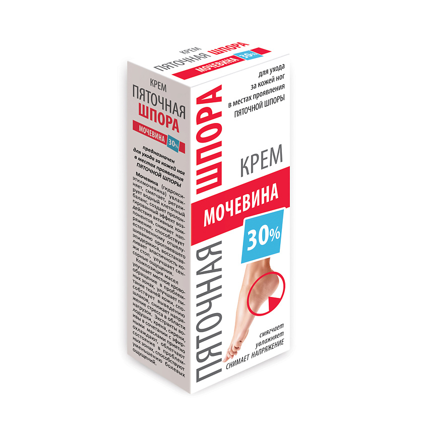 МЕДИКОМЕД Крем с мочевиной 30% Пяточная шпора – фото 3