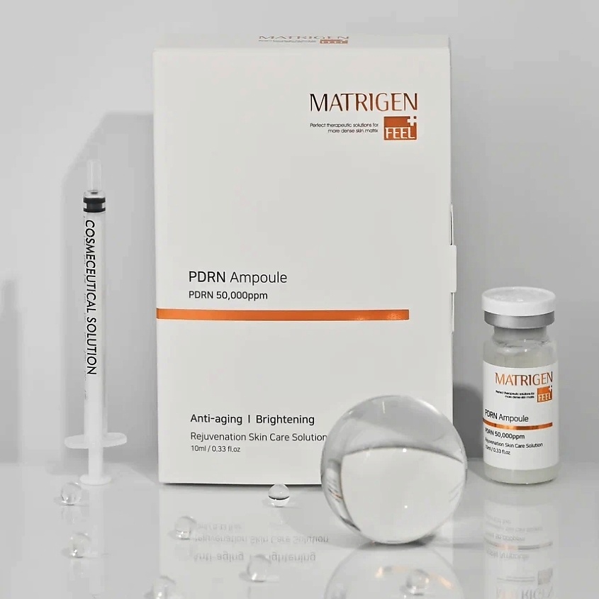 MATRIGEN E.S.R PDRN Ampoule Ампульная сыворотка для лица – фото 2