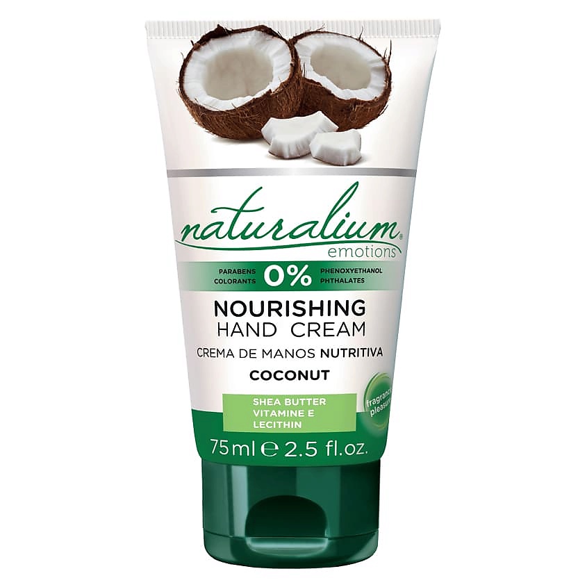 NATURALIUM Крем для рук Кокос Nourishing Hand Cream Coconut – фото 2