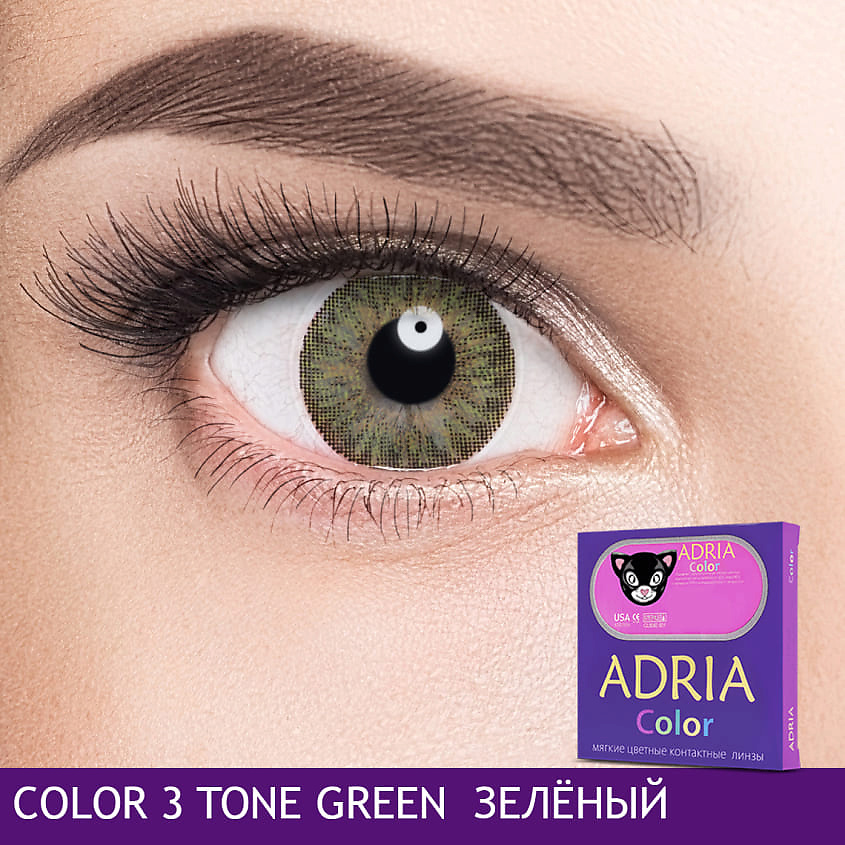 ADRIA Цветные контактные линзы, Color 3 tone, Green – фото 1