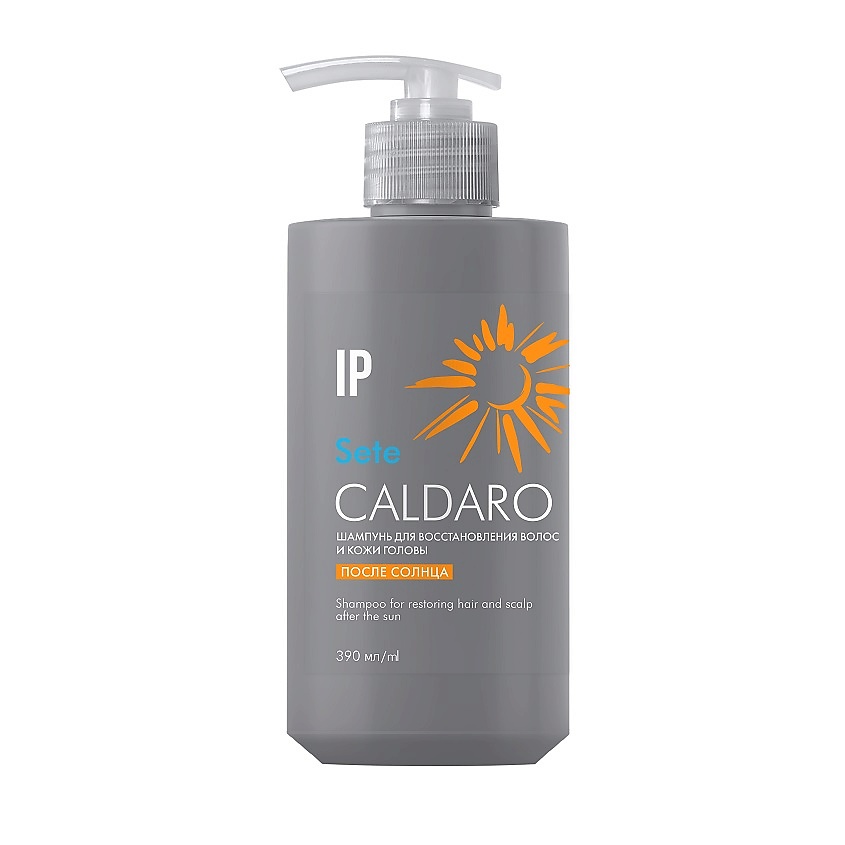 IMPRESSION PROFESSIONAL Шампунь для восстановления волос и кожи головы после солнца "Caldaro" – фото 2