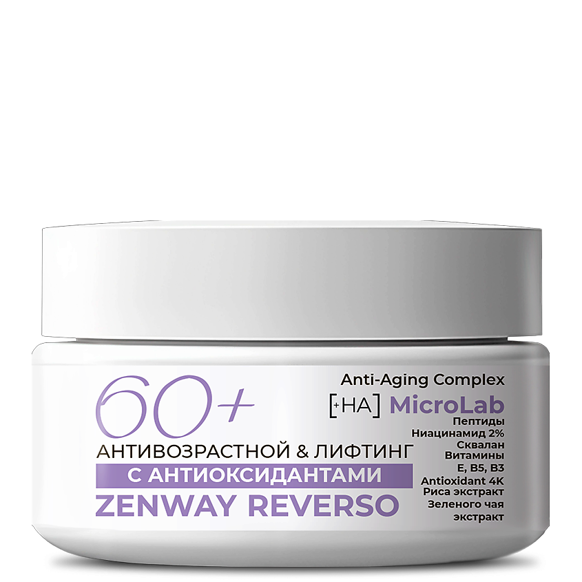 ZENWAY REVERSO Крем для лица омолаживающий с лифтинг-эффектом 60+ – фото 2