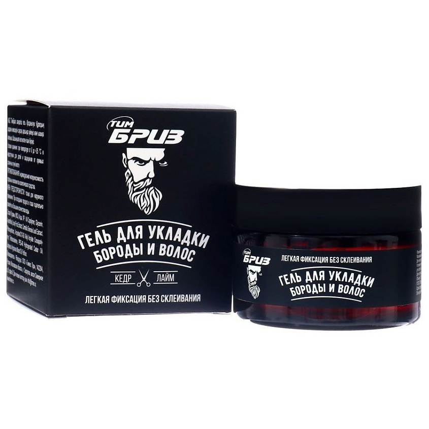 COMPLIMENT Гель для укладки бороды и волос ТимБриз – фото 2