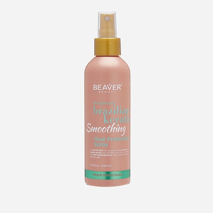 BEAVER Спрей-термозащита с кератином Brazilian Keratin Smoothing для эластичности волос – фото 1