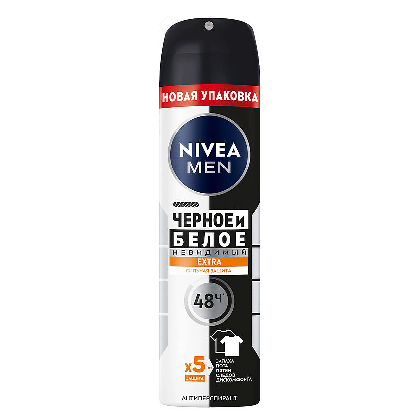 NIVEA MEN Антиперспирант спрей "Черное и белое" Невидимый EXTRA – фото 1