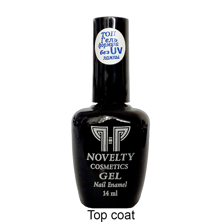 НОВЕЛТИ Лак для ногтей gel formula Top Coat  – фото 2