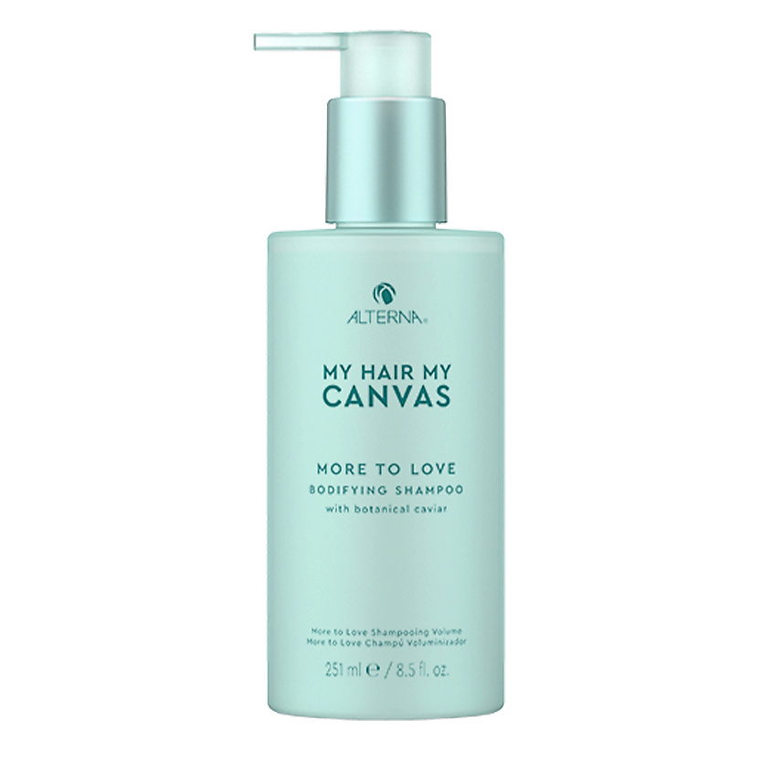 ALTERNA Шампунь для объема и уплотнения волос «Нечто большее» My Hair My Canvas More to Love Bodifying shampoo – фото 2