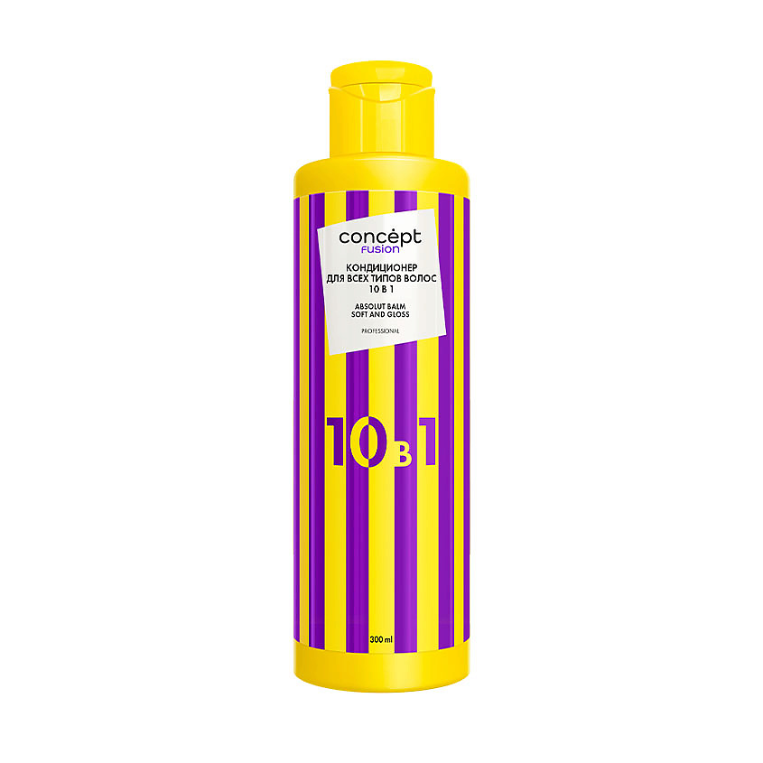 CONCEPT FUSION Кондиционер для всех типов волос 10 в 1 Soft and Gloss – фото 1