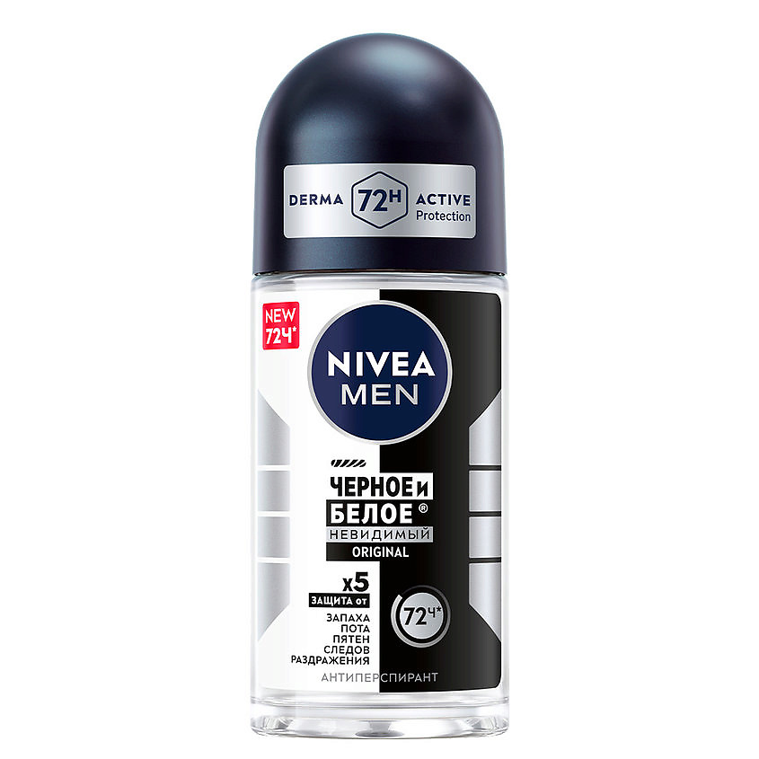 NIVEA Дезодорант-антиперспирант шариковый 