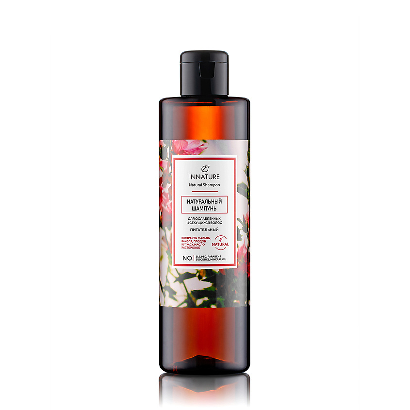 INNATURE Шампунь питательный для ослабленных и секущихся волос Natural Shampoo – фото 1