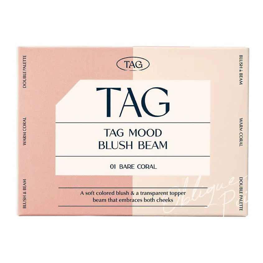 TAG Палетка для лица Mood Blush Beam – фото 1