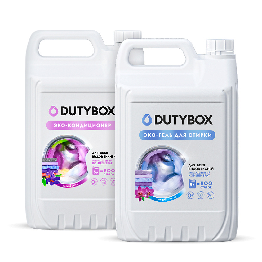 DUTYBOX Набор для стирки Гель ночная орхидея + Кондиционер Свежие цветы – фото 1