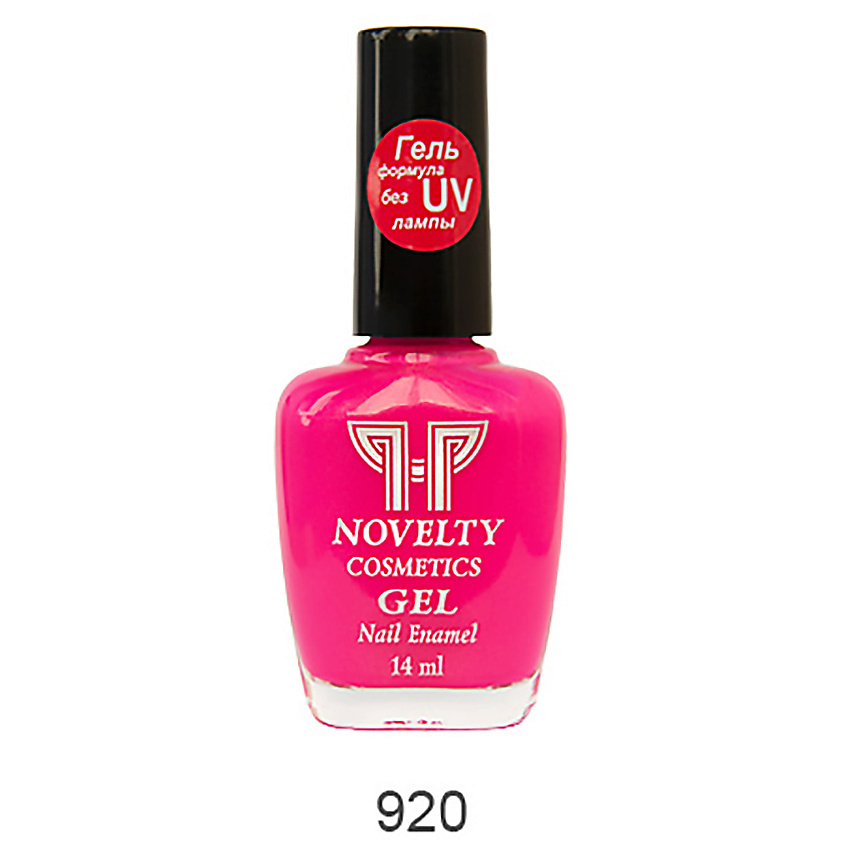 НОВЕЛТИ Лак для ногтей gel formula тон 940 – фото 2