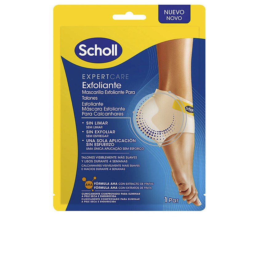 SCHOLL Отшелушивающая маска для пяток EXPERT CARE – фото 1