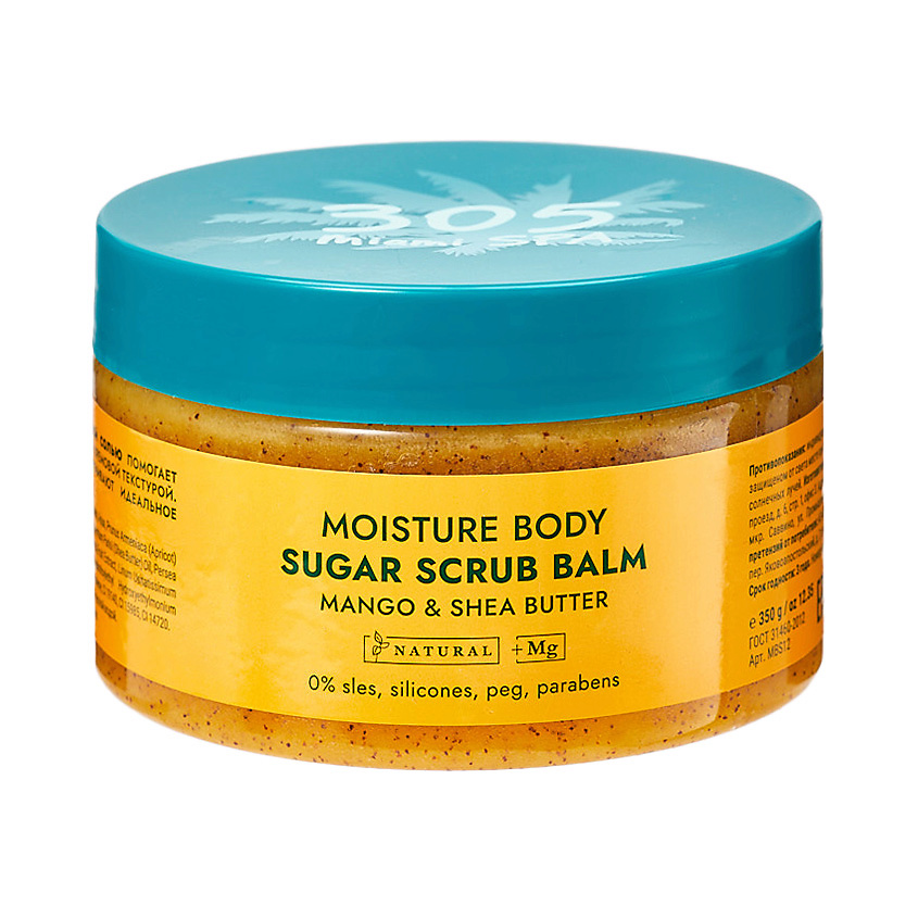 305 MIAMI SPA Сахарный бальзам‒скраб для тела с магниевой солью Moisture Body – фото 1