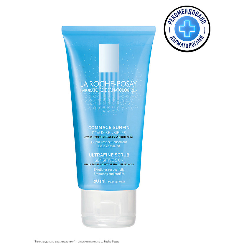 LA ROCHE-POSAY Мягкий скраб – фото 1