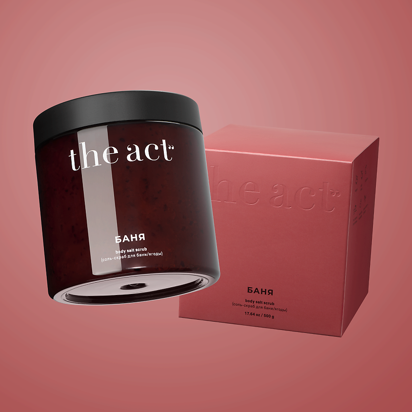 THE ACT Скраб-соль для тела бани и сауны "Ягоды" – фото 1