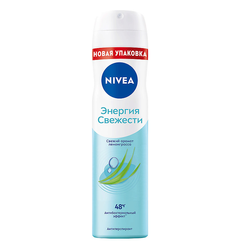 NIVEA Дезодорант-антиперспирант спрей "Энергия свежести" – фото 1
