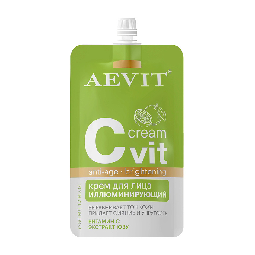 AEVIT BY LIBREDERM Крем иллюминирующий для лица Cvit – фото 1