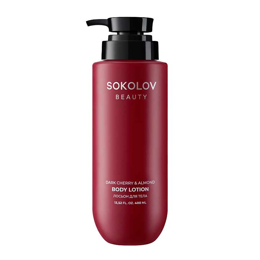 SOKOLOV Лосьон для тела Dark Cherry & Almond – фото 1