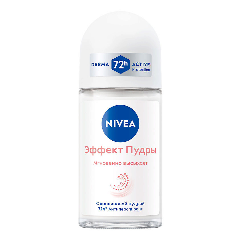 NIVEA Дезодорант-антиперспирант шариковый "Эффект Пудры" – фото 1