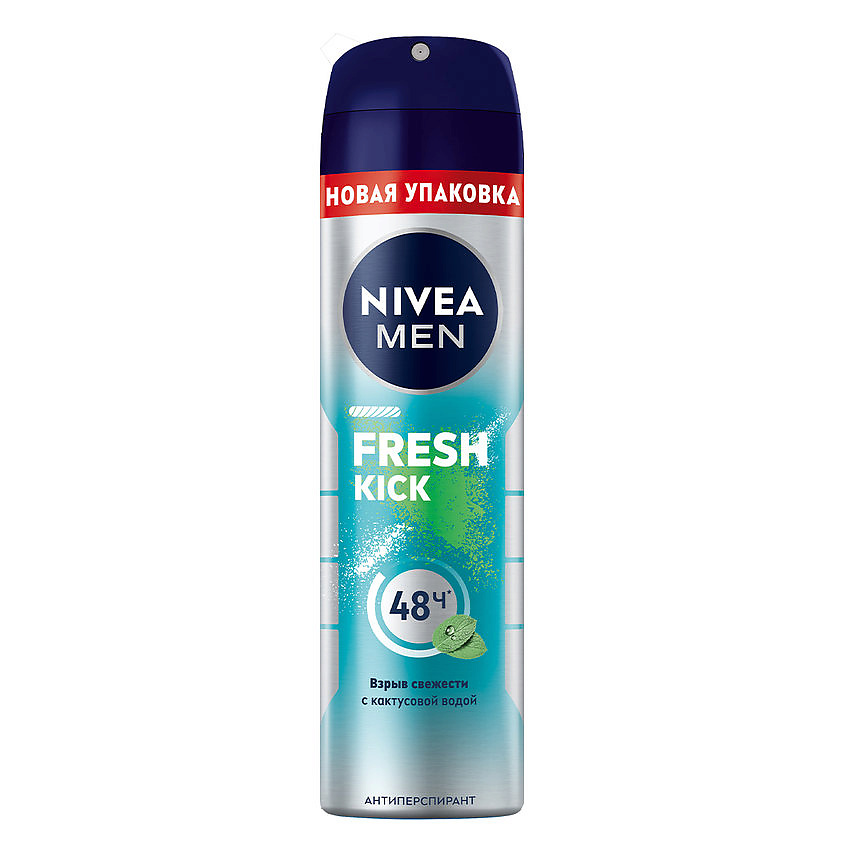 NIVEA MEN Дезодорант-антиперспирант спрей "FRESH KICK" – фото 1