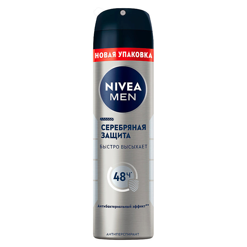 NIVEA MEN Дезодорант-антиперспирант спрей "Серебряная защита" – фото 1