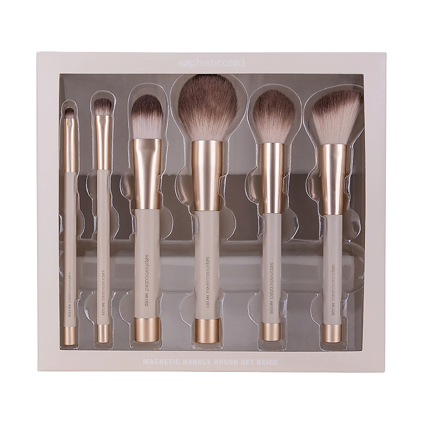 ЛЭТУАЛЬ Набор магнитных кистей для макияжа с подставкой Sophisticated Beige – фото 1
