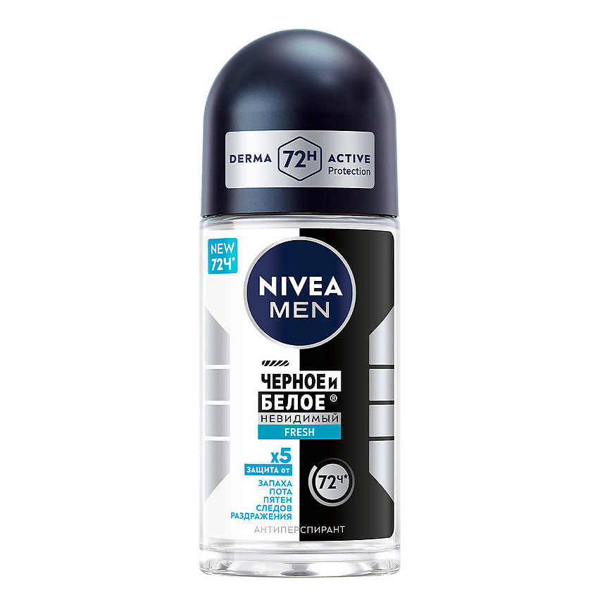 NIVEA Дезодорант-антиперспирант шариковый "Черное и Белое" невидимый против следов на одежде Fresh Men – фото 1