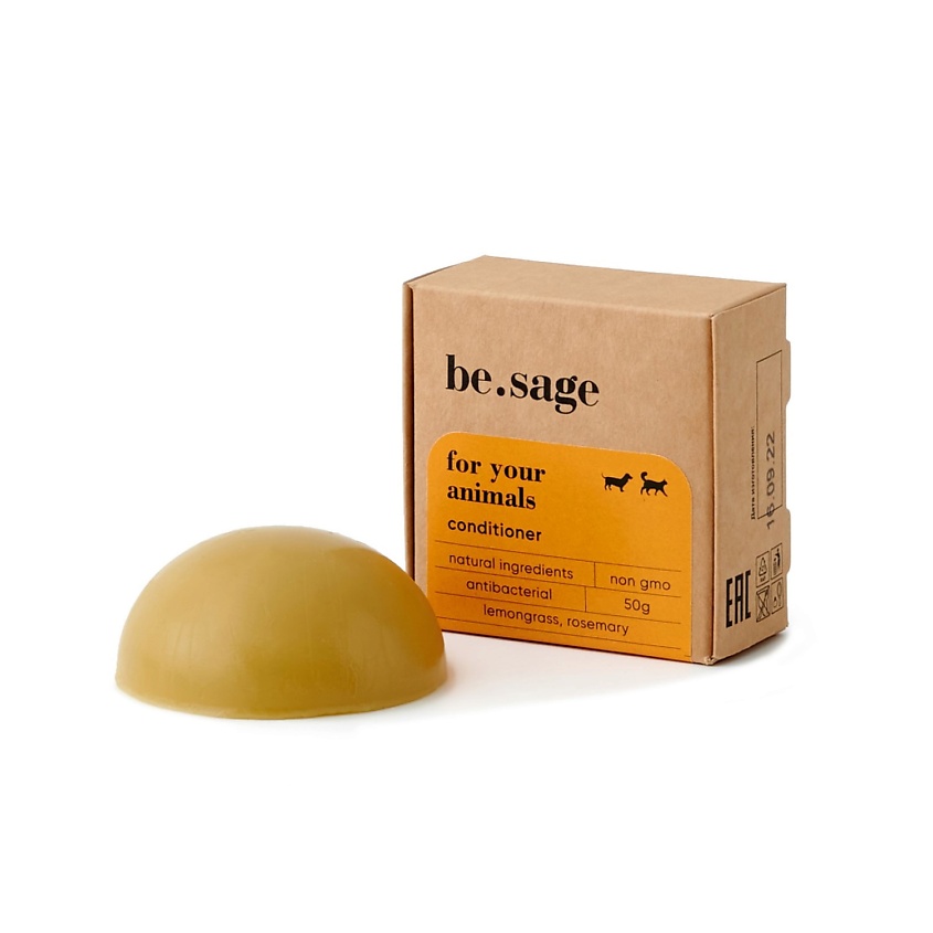 BE.SAGE Твердый кондиционер для животных – фото 1