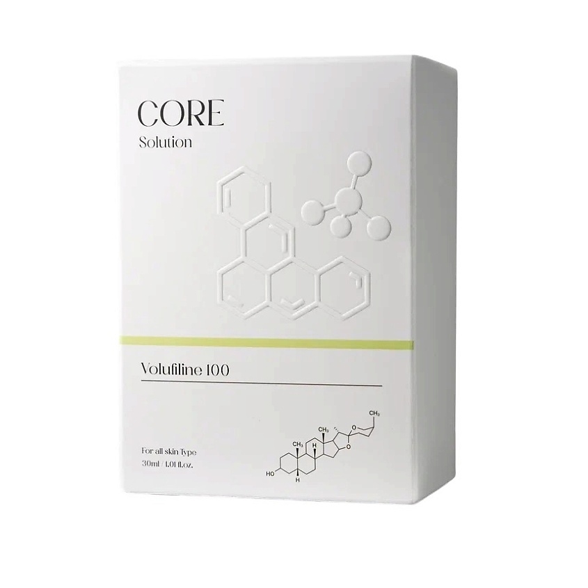 MATRIGEN Core Solution Volufiline 100 Антивозрастная сыворотка для лица – фото 1