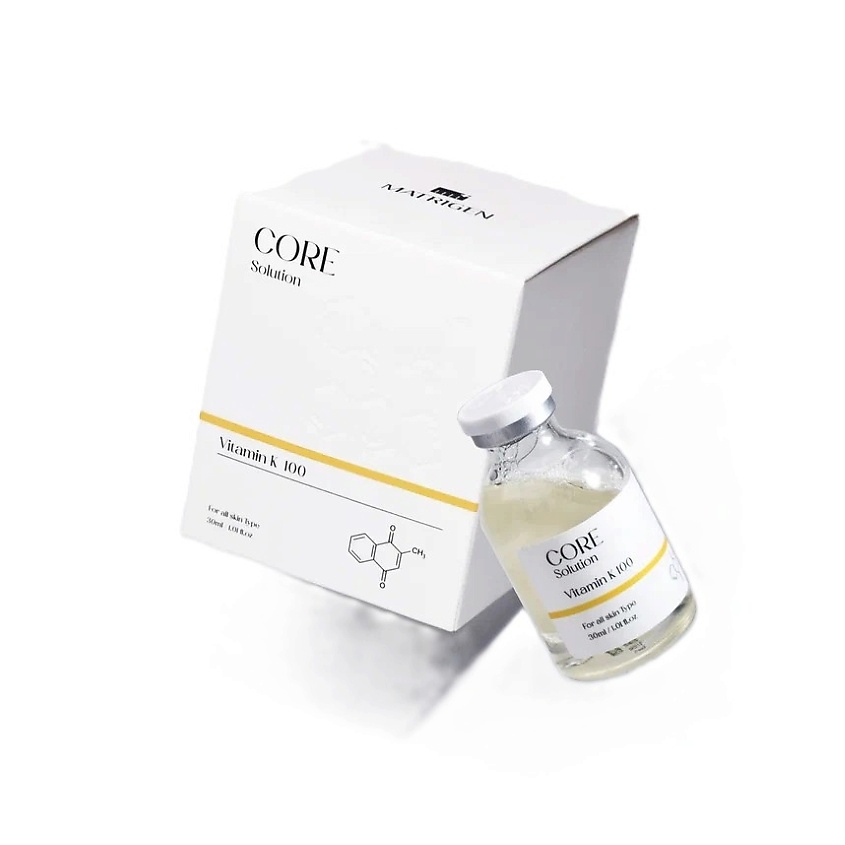 MATRIGEN Core Solution Vitamin K 100 Сыворотка для лица – фото 1