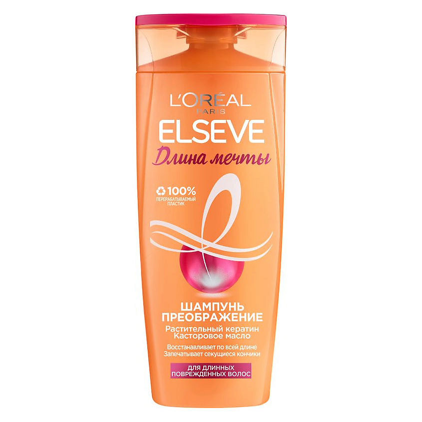ELSEVE Шампунь Преображение "Длина Мечты", для длинных поврежденных волос, с кератином Dream Length – фото 1