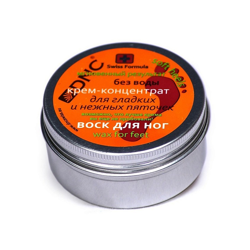 DNC Крем-концентрат для гладких и нежных пяточек Swiss Formula Wax for Feet – фото 1