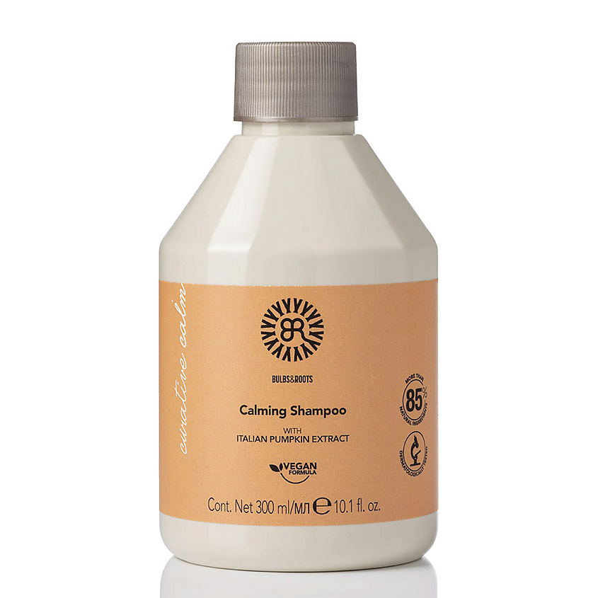 BULBS&ROOTS Шампунь успокаивающий для сухой и чувствительной кожи головы с экстрактом тыквы, веган Calming – фото 2