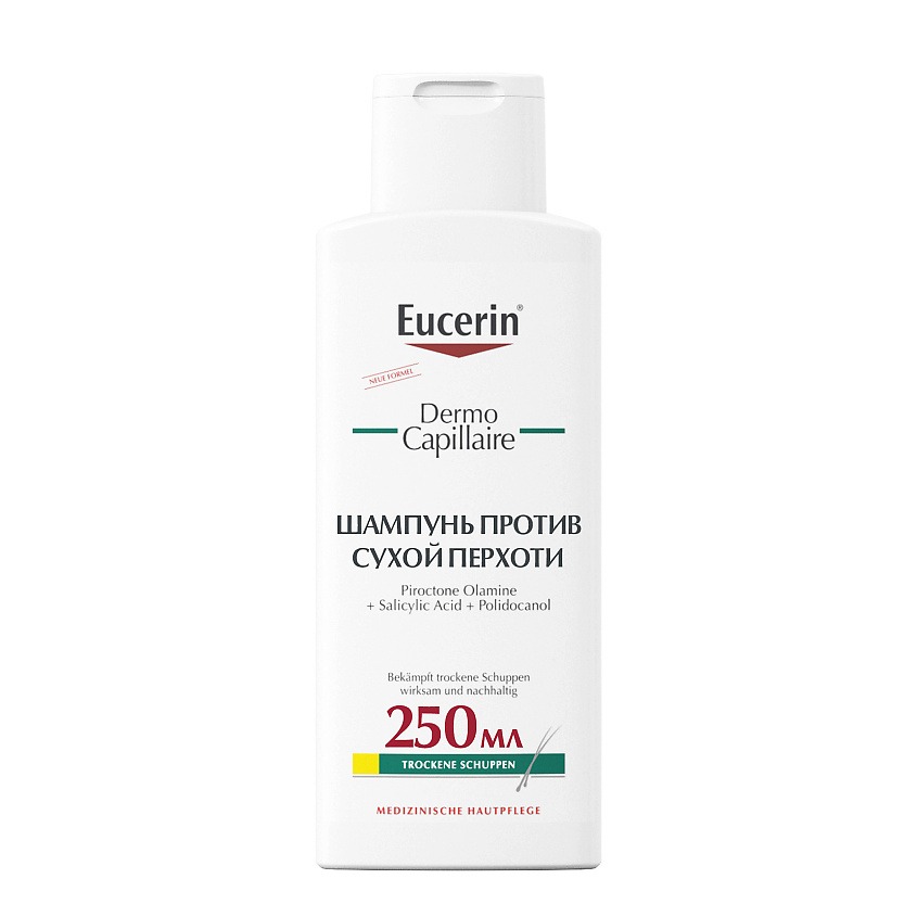 EUCERIN Шампунь против сухой перхоти DermoCapillaire – фото 1