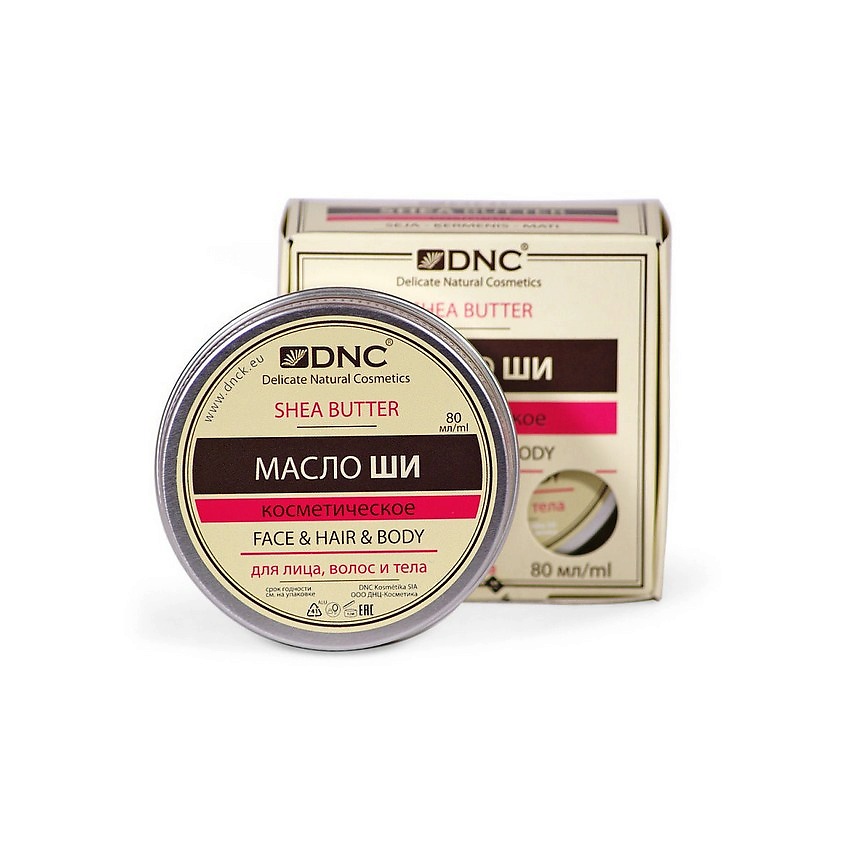 DNC Масло для волос и кожи ши Shea Butter – фото 1