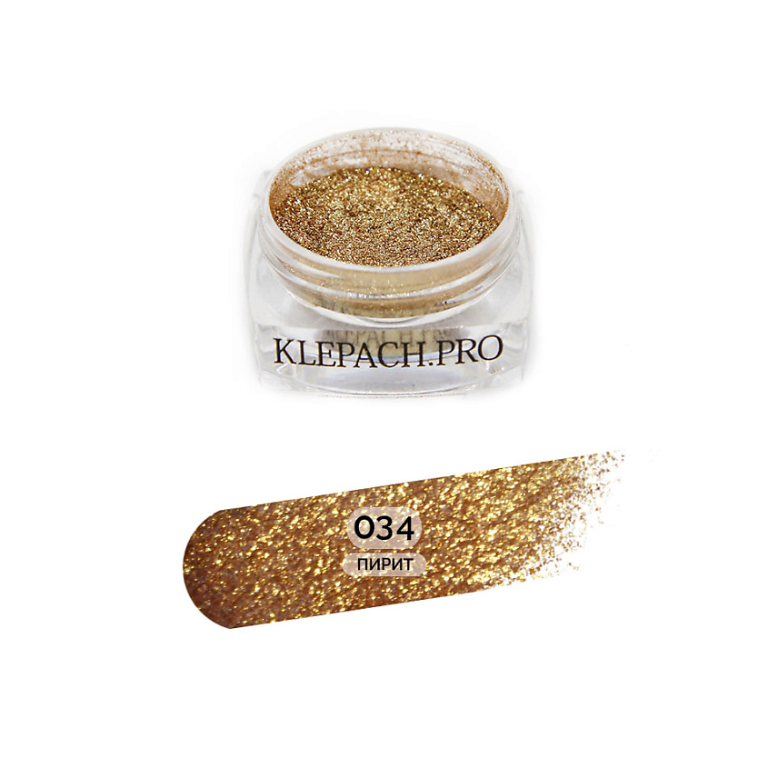 KLEPACH.PRO Тени для глаз и макияжа век – фото 1