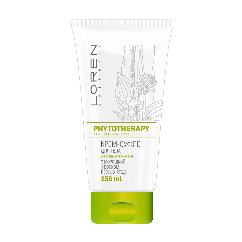 LOREN COSMETIC Крем-суфле для тела с морошкой и воском лесных ягод Phytotherapy – фото 2