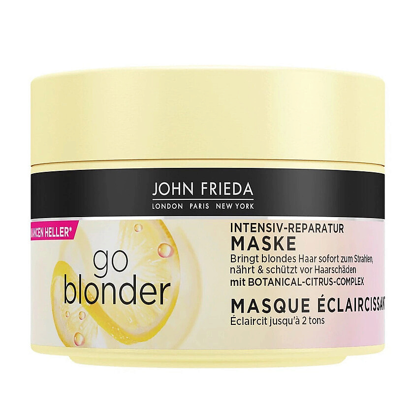 JOHN FRIEDA Осветляющая маска для блондинок Go Blonder Intensive Repair  – фото 1