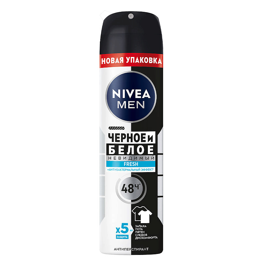 NIVEA MEN Дезодорант-антиперспирант спрей "Черное и Белое" Невидимый Fresh – фото 1