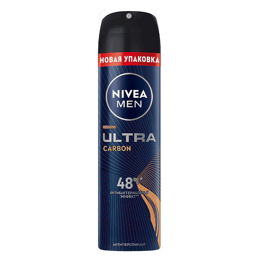 NIVEA MEN Дезодорант-антиперспирант спрей "ULTRA Carbon" – фото 1