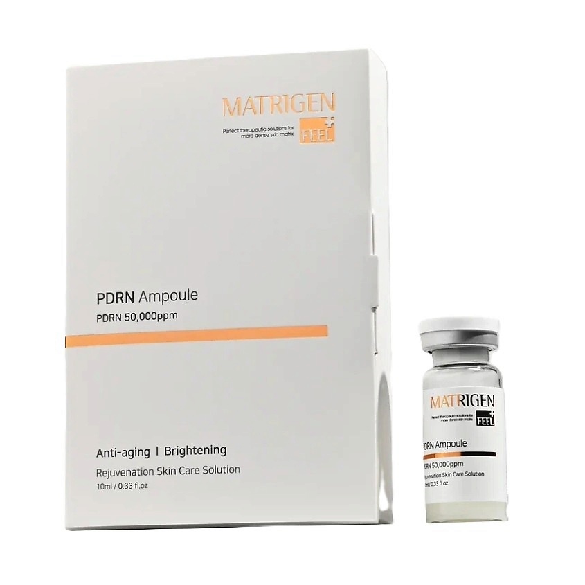 MATRIGEN E.S.R PDRN Ampoule Ампульная сыворотка для лица – фото 1