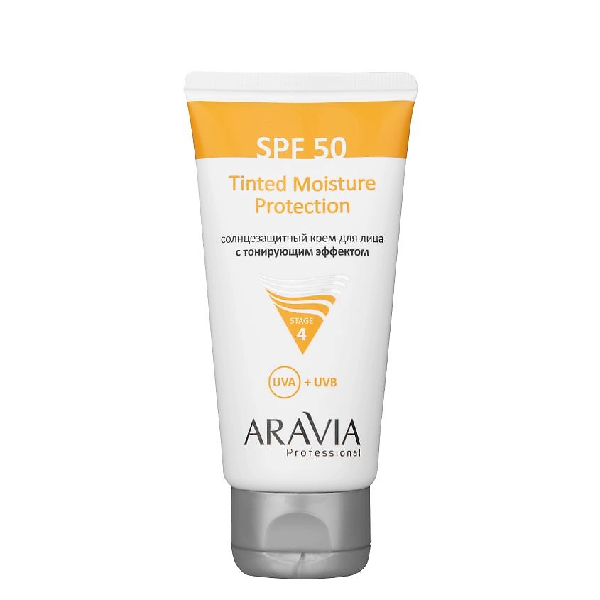 ARAVIA PROFESSIONAL Крем для лица солнцезащитный с тонирующим эффектом SPF 50 Tinted Moisture Protection – фото 1