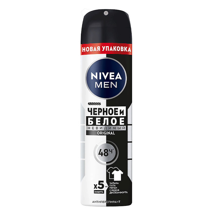 NIVEA MEN Дезодорант-антиперспирант спрей "Черное и Белое" Невидимый Original – фото 1