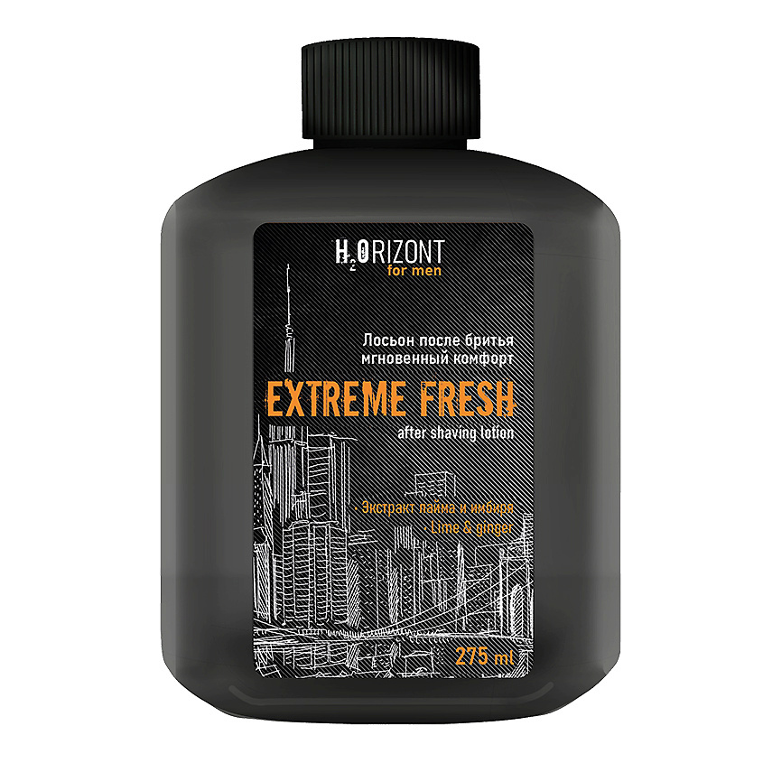 FAMILY COSMETICS Лосьон после бритья мгновенный комфорт EXTREME FRESH серия "H2ORIZONT" – фото 2