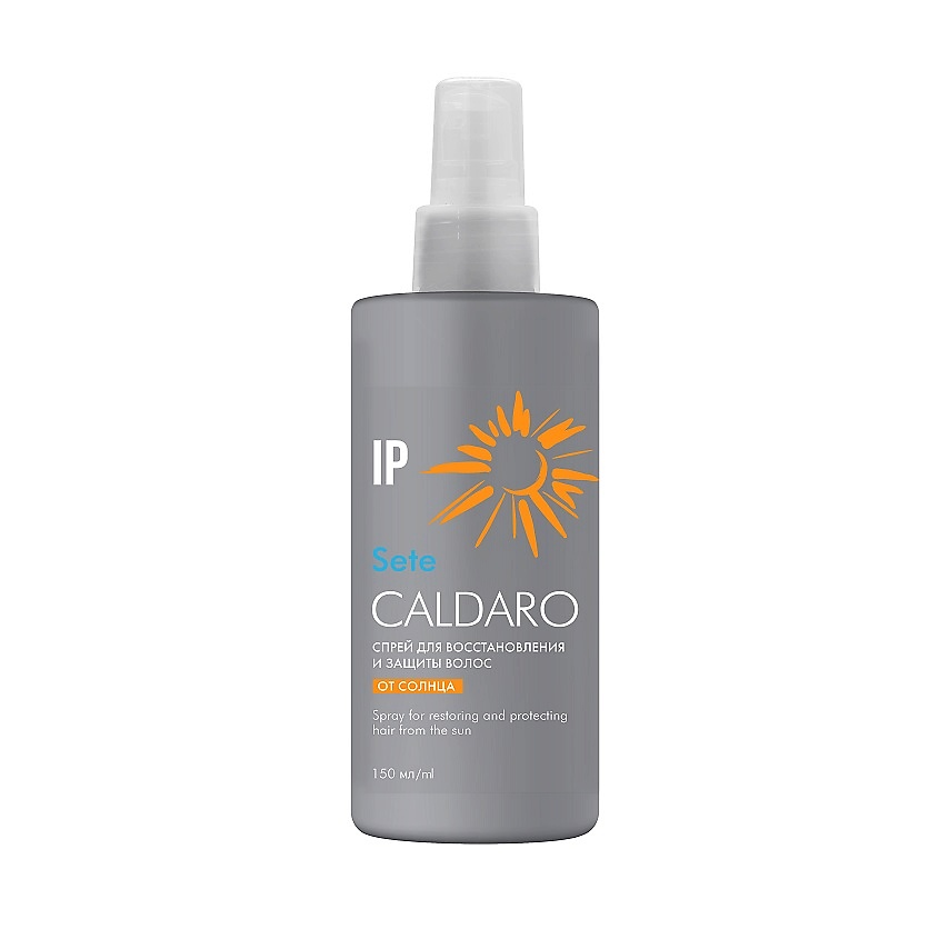 IMPRESSION PROFESSIONAL Спрей для восстановлени и защиты волос от солнца "Caldaro" – фото 2